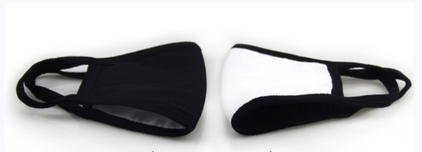 Bavlněná Ochranná rouška