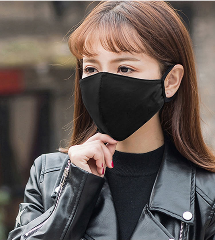 Bavlněná Ochranná rouška