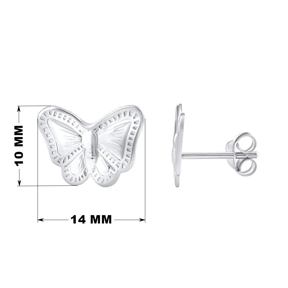 Stříbrné náušnice motýlci PRM11402