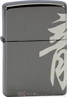 Benzínový zapalovač ZIPPO SIDE DRAGON TEXT 28177