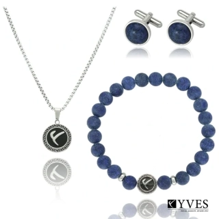 Elegantní pánská sada šperků s přírodních kamenů