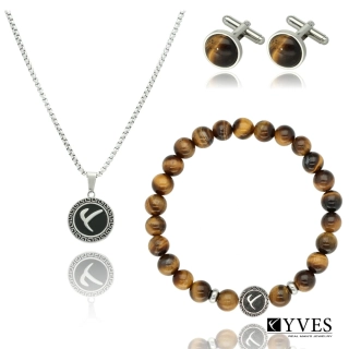 Elegantní pánská sada šperků s přírodních kamenů