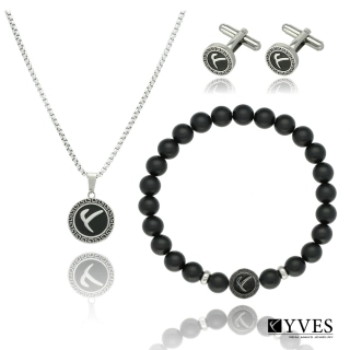 Elegantní pánská sada šperků přírodní kameny černý labradorit