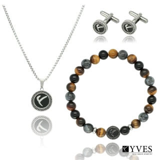 Elegantní pánská sada šperků přírodní kameny 