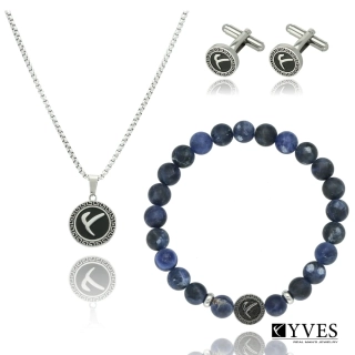 Elegantní pánská sada šperků přírodním sodalitem